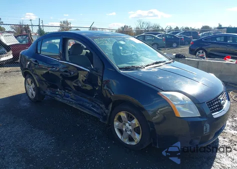 2008 Nissan Sentra 2.0S из США, поврежденный, VIN 3N1AB61E88L695681